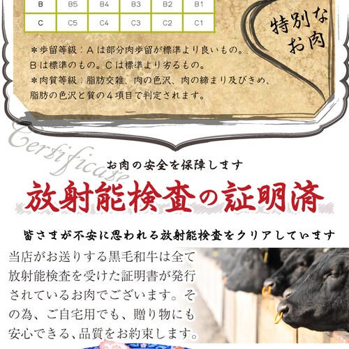 【しゃぶまる】肉 最高級 A4,A5等級 黒毛和牛 クラシタローススライス 300g ギフト プレゼント 食品 お祝い ( 食べ物 )_6
