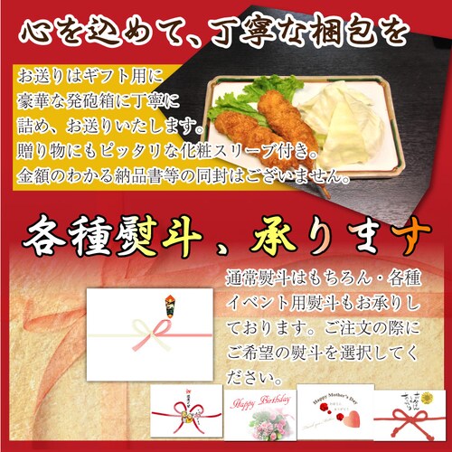 【しゃぶまる】肉 最高級 A4,A5等級 黒毛和牛 クラシタローススライス 300g ギフト プレゼント 食品 お祝い ( 食べ物 )_11