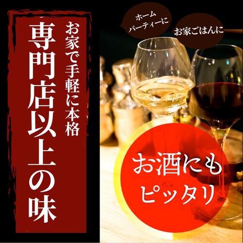 【しゃぶまる】肉 食品 お祝い 黒毛和牛 しゃぶしゃぶ すき焼き カルビスライス 300g 凍眠 テクニカン とろける ギフト プレゼント ( A4 〜 A5等級 ) 牛肉 赤身 贅沢 黒毛 和牛 国_13
