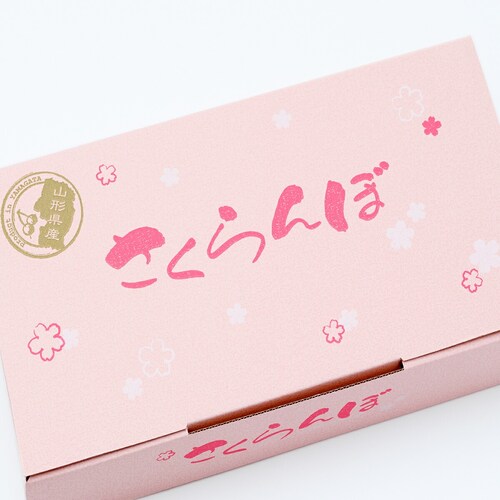 【出荷中】山形県産 さくらんぼ 佐藤錦 400g (秀品/Mサイズ/ばら詰め/200g×2p/クール冷蔵) ギフト 自宅用 家庭用_3