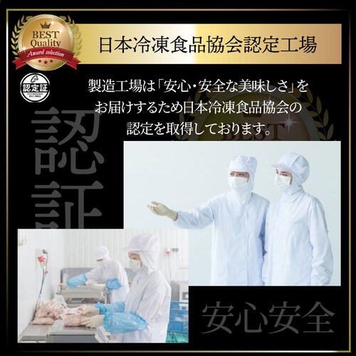 【しゃぶまる】餃子 ギョウザ ギョーザ レンジ調理 中華 40個入り 1kg 点心 中華料理 惣菜 温めるだけ 冷凍 惣菜 お弁当 業務用 温めるだけ レンチン 冷食_13