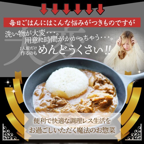【しゃぶまる】カレー オリーブ牛入り ビーフカレー 200g×3食セット お肉屋さんが作った禁断のまかないビーフカレー 肉 牛肉 食品 お祝い 牛スジ アキレス デミグラスソース 温めるだけ レンジ _6