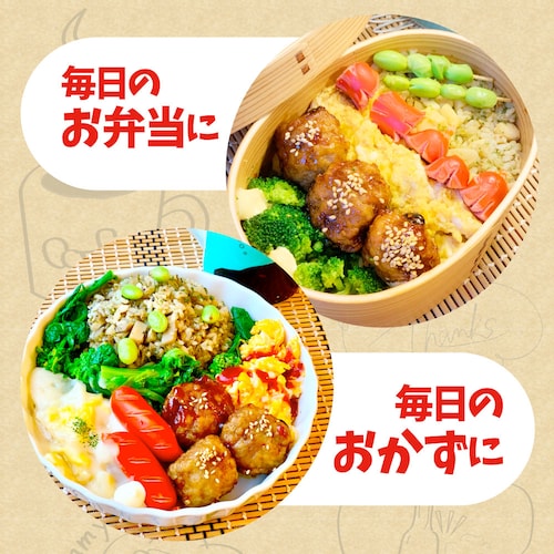 【しゃぶまる】黒酢あんかけタレ付き肉だんご メガ盛り 1kg 鶏 肉団子 にくだんご ミートボール 惣菜 中華 レンジで簡単調理 湯煎 お弁当 弁当_9