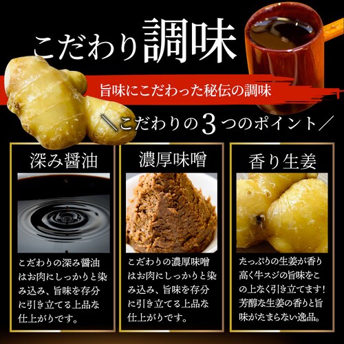 【しゃぶまる】牛ハラミこんにゃく煮込み 5人前 セット(約150g×5パック)惣菜 グルメ 解凍するだけ 調理いらず 惣菜 おかず 詰め合わせ 食べ比べ 簡単 夕飯食品 お祝い 肉 景品 祝い 記念 _9