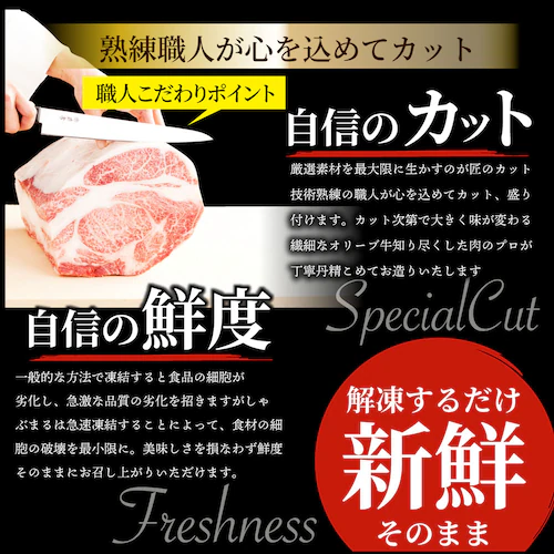 【しゃぶまる】牛ハラミこんにゃく煮込み 5人前 セット(約150g×5パック)惣菜 グルメ 解凍するだけ 調理いらず 惣菜 おかず 詰め合わせ 食べ比べ 簡単 夕飯食品 お祝い 肉 景品 祝い 記念 _13
