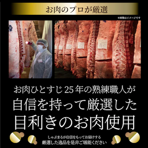 【しゃぶまる】牛ハラミこんにゃく煮込み 5人前 セット(約150g×5パック)惣菜 グルメ 解凍するだけ 調理いらず 惣菜 おかず 詰め合わせ 食べ比べ 簡単 夕飯食品 お祝い 肉 景品 祝い 記念 _14