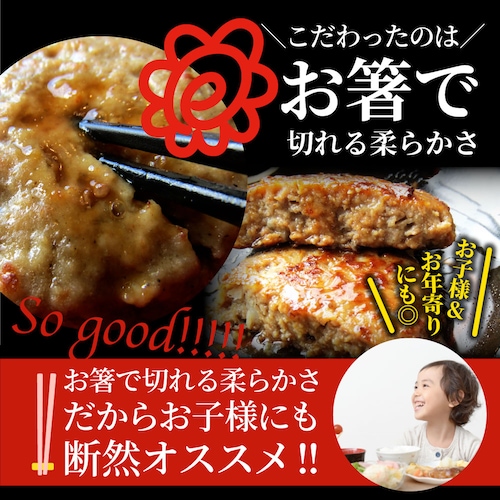 【しゃぶまる】チーズ イン ハンバーグ メガ盛り 1kg (100g×10枚) 冷凍 惣菜 お弁当 チーズインハンバーグ 業務用 温めるだけ レンチン 冷食_8