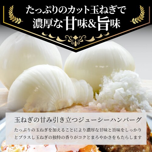 【しゃぶまる】チーズ イン ハンバーグ メガ盛り 1kg (100g×10枚) 冷凍 惣菜 お弁当 チーズインハンバーグ 業務用 温めるだけ レンチン 冷食_9