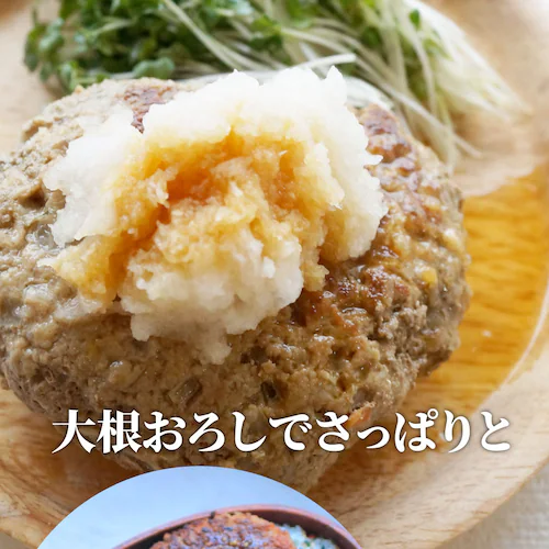 【しゃぶまる】チーズ イン ハンバーグ メガ盛り 1kg (100g×10枚) 冷凍 惣菜 お弁当 チーズインハンバーグ 業務用 温めるだけ レンチン 冷食_13