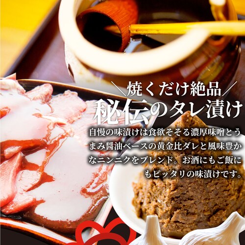【しゃぶまる】ハラミ 食べ比べ 牛肉 豚肉 焼肉 1kg (250g× 4P) メガ盛り 赤身 はらみ バーベ キュー 美味しい ギフト プレゼント 食品 ギフト プレゼント 女性 男 性 お祝い_8