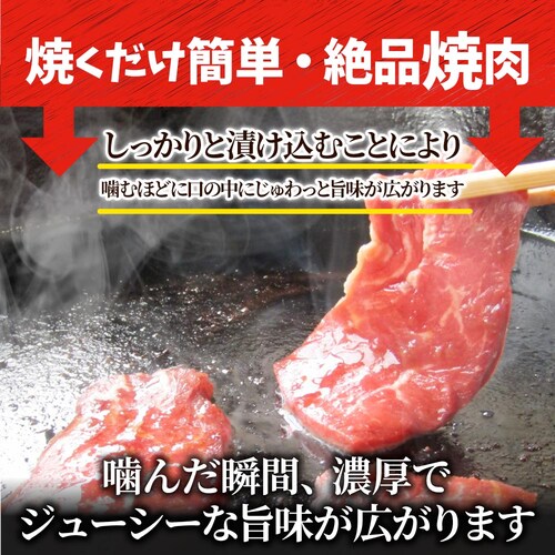 【しゃぶまる】ハラミ 食べ比べ 牛肉 豚肉 焼肉 1kg (250g× 4P) メガ盛り 赤身 はらみ バーベ キュー 美味しい ギフト プレゼント 食品 ギフト プレゼント 女性 男 性 お祝い_10