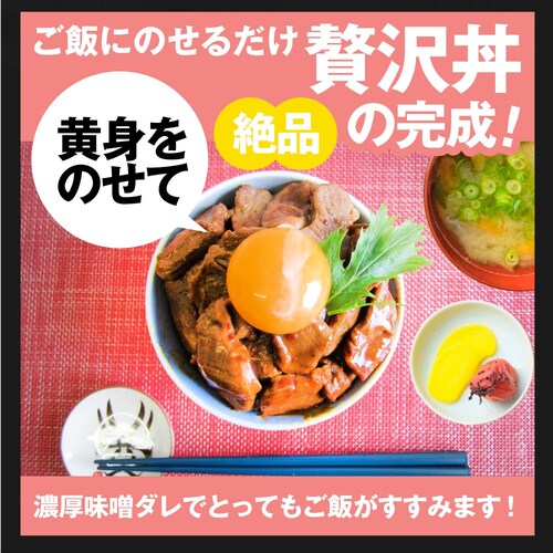 【しゃぶまる】ハラミ 食べ比べ 牛肉 豚肉 焼肉 1kg (250g× 4P) メガ盛り 赤身 はらみ バーベ キュー 美味しい ギフト プレゼント 食品 ギフト プレゼント 女性 男 性 お祝い_11