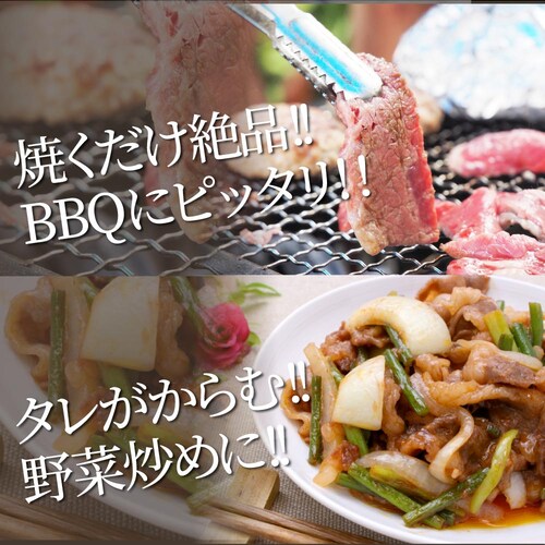 【しゃぶまる】ハラミ 食べ比べ 牛肉 豚肉 焼肉 1kg (250g× 4P) メガ盛り 赤身 はらみ バーベ キュー 美味しい ギフト プレゼント 食品 ギフト プレゼント 女性 男 性 お祝い_13