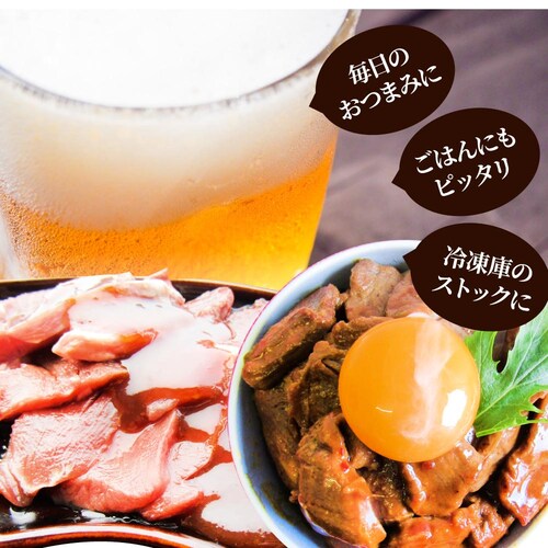【しゃぶまる】ハラミ 食べ比べ 牛肉 豚肉 焼肉 1kg (250g× 4P) メガ盛り 赤身 はらみ バーベ キュー 美味しい ギフト プレゼント 食品 ギフト プレゼント 女性 男 性 お祝い_14