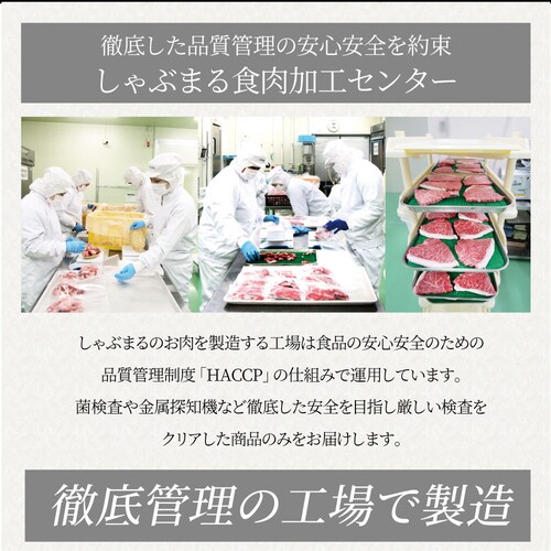 【しゃぶまる】ハラミ 食べ比べ 牛肉 豚肉 焼肉 1kg (250g× 4P) メガ盛り 赤身 はらみ バーベ キュー 美味しい ギフト プレゼント 食品 ギフト プレゼント 女性 男 性 お祝い_16