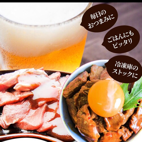 【しゃぶまる】焼肉 豚ハラミ焼肉(味噌タレ漬け)1kg(250g×4) タレ 秘伝 焼肉セット 焼肉 やきにく ハラミ アウトドア お家焼肉 レジャー バーベキュー 肉 食材 セット_11
