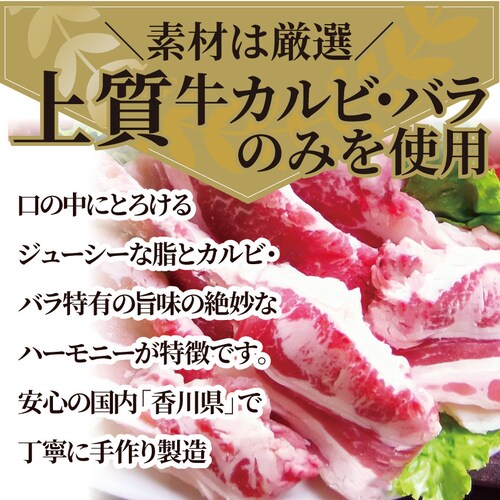 【しゃぶまる】冷凍 牛タレ 漬け カルビ( 牛バラ ) 1kg(200g×5袋) 焼肉用 お得 タレ 秘伝 焼肉セット 焼肉 やきにく アウトドア お家焼肉 肉 食材 セット_1