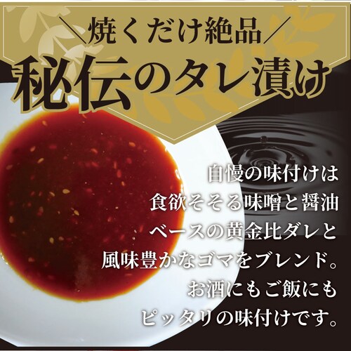【しゃぶまる】冷凍 牛タレ 漬け カルビ( 牛バラ ) 1kg(200g×5袋) 焼肉用 お得 タレ 秘伝 焼肉セット 焼肉 やきにく アウトドア お家焼肉 肉 食材 セット_2