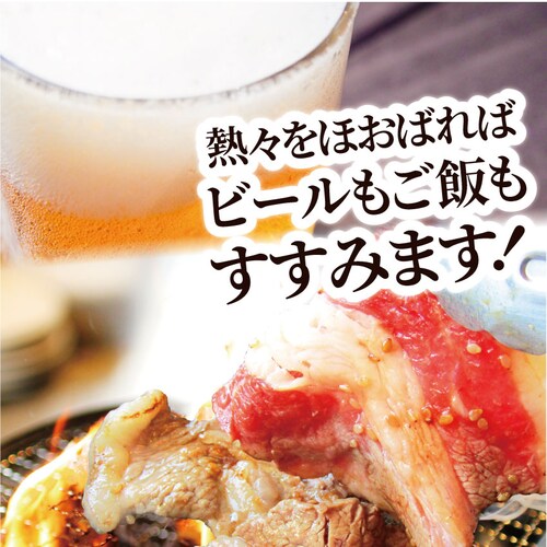【しゃぶまる】冷凍 牛タレ 漬け カルビ( 牛バラ ) 1kg(200g×5袋) 焼肉用 お得 タレ 秘伝 焼肉セット 焼肉 やきにく アウトドア お家焼肉 肉 食材 セット_5