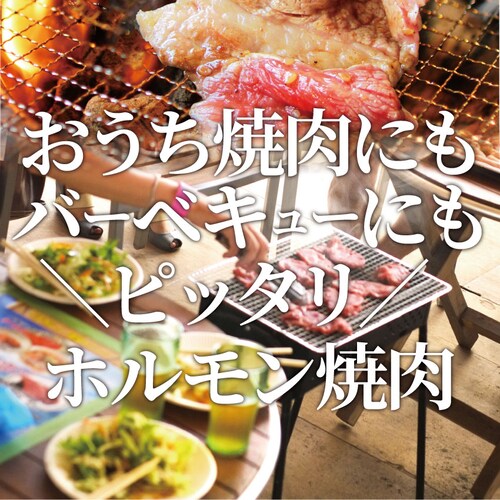 【しゃぶまる】冷凍 牛タレ 漬け カルビ( 牛バラ ) 1kg(200g×5袋) 焼肉用 お得 タレ 秘伝 焼肉セット 焼肉 やきにく アウトドア お家焼肉 肉 食材 セット_6