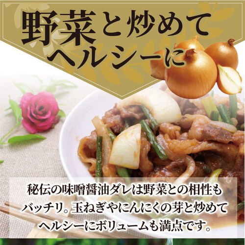 【しゃぶまる】冷凍 牛タレ 漬け カルビ( 牛バラ ) 1kg(200g×5袋) 焼肉用 お得 タレ 秘伝 焼肉セット 焼肉 やきにく アウトドア お家焼肉 肉 食材 セット_7