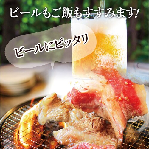 【しゃぶまる】冷凍 牛タレ 漬け カルビ( 牛バラ ) 1kg(200g×5袋) 焼肉用 お得 タレ 秘伝 焼肉セット 焼肉 やきにく アウトドア お家焼肉 肉 食材 セット_8