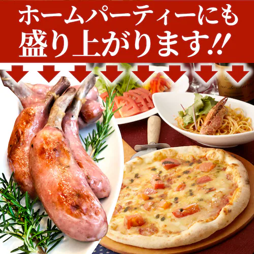 【しゃぶまる】骨付き ソーセージ 10本(225g×2) 天然腸 バーベキュー ウインナー フランク 惣菜 おかず 冷凍食品 お弁当 ギフト朝食 肉 業務用 わけあり 激安 うまい お徳用 まとめ買い_7