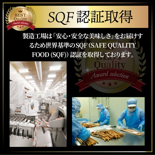 【しゃぶまる】骨付き ソーセージ 10本(225g×2) 天然腸 バーベキュー ウインナー フランク 惣菜 おかず 冷凍食品 お弁当 ギフト朝食 肉 業務用 わけあり 激安 うまい お徳用 まとめ買い_9