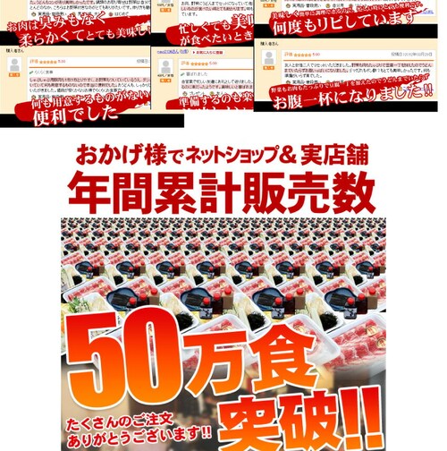 【しゃぶまる】肉 ギフト プレゼント 食品 お祝い しゃぶしゃぶ 2人前 野菜付き セット 鍋セット ギフト プレゼント オリーブ豚 ロース 石丸製麺讃岐うどん付 ブランド豚 贈り物 贈答 祝い 鍋 _11