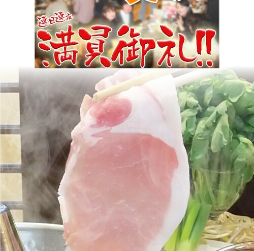 【しゃぶまる】肉 ギフト プレゼント 食品 お祝い しゃぶしゃぶ 2人前 野菜付き セット 鍋セット ギフト プレゼント オリーブ豚 ロース 石丸製麺讃岐うどん付 ブランド豚 贈り物 贈答 祝い 鍋 _12