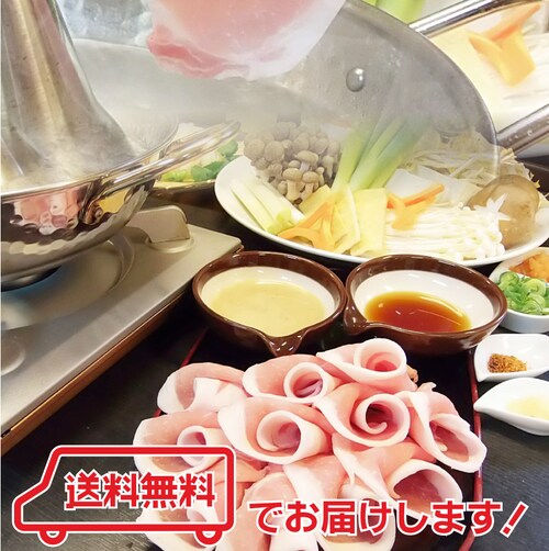 【しゃぶまる】肉 ギフト プレゼント 食品 お祝い しゃぶしゃぶ 2人前 野菜付き セット 鍋セット ギフト プレゼント オリーブ豚 ロース 石丸製麺讃岐うどん付 ブランド豚 贈り物 贈答 祝い 鍋 _13