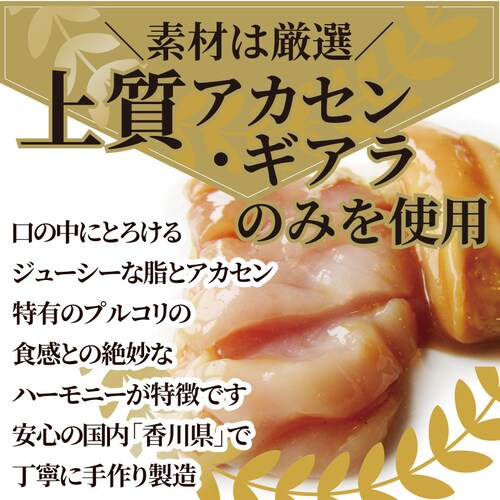 【しゃぶまる】冷凍牛タレ漬けアカセン(ギアラ) 1kg(200g×5袋) 焼肉用 アウトドア お家焼肉 レジャー 焼肉セット 焼肉 バーベキュー 肉 食材 セット_1