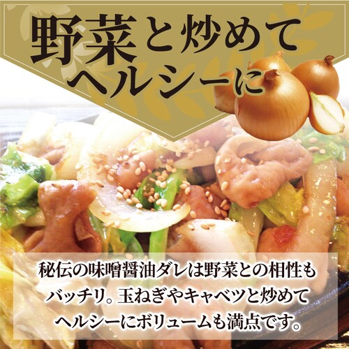 【しゃぶまる】冷凍牛タレ漬けアカセン(ギアラ) 1kg(200g×5袋) 焼肉用 アウトドア お家焼肉 レジャー 焼肉セット 焼肉 バーベキュー 肉 食材 セット_7