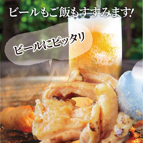 【しゃぶまる】冷凍牛タレ漬けアカセン(ギアラ) 1kg(200g×5袋) 焼肉用 アウトドア お家焼肉 レジャー 焼肉セット 焼肉 バーベキュー 肉 食材 セット_8