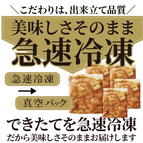 【しゃぶまる】冷凍牛タレ漬けアカセン(ギアラ) 1kg(200g×5袋) 焼肉用 アウトドア お家焼肉 レジャー 焼肉セット 焼肉 バーベキュー 肉 食材 セット_11