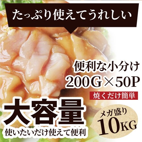 【しゃぶまる】冷凍牛タレ漬けアカセン(ギアラ) 1kg(200g×5袋) 焼肉用 アウトドア お家焼肉 レジャー 焼肉セット 焼肉 バーベキュー 肉 食材 セット_17