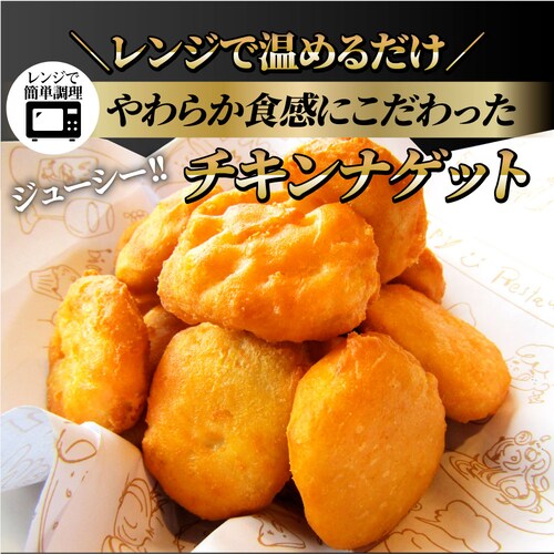 �y����Ԃ܂�z�`�L���i�Q�b�g 1kg ���Y�{�� �Ⓚ�H�i �Ɩ��p �`�L�� �i�Q�b�g �y�� ������ �ٓ� �����p �����W ���K���� ����������_1