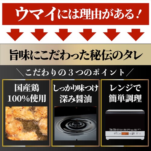 �y����Ԃ܂�z�`�L���i�Q�b�g 1kg ���Y�{�� �Ⓚ�H�i �Ɩ��p �`�L�� �i�Q�b�g �y�� ������ �ٓ� �����p �����W ���K���� ����������_5