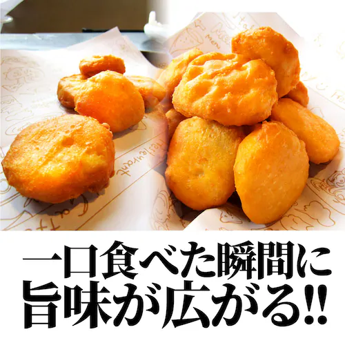 �y����Ԃ܂�z�`�L���i�Q�b�g 1kg ���Y�{�� �Ⓚ�H�i �Ɩ��p �`�L�� �i�Q�b�g �y�� ������ �ٓ� �����p �����W ���K���� ����������_6