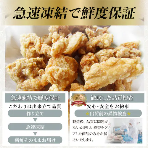 �y����Ԃ܂�z�`�L���i�Q�b�g 1kg ���Y�{�� �Ⓚ�H�i �Ɩ��p �`�L�� �i�Q�b�g �y�� ������ �ٓ� �����p �����W ���K���� ����������_11