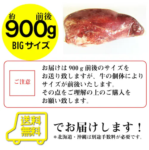 【しゃぶまる】牛タン ブロック 約 1kg 業務用 焼き肉 牛肉 タン 厚切り 焼肉セット 焼肉 スライス お 行楽 バーベキュー 肉 食材 セット_28