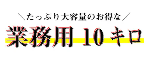 【しゃぶまる】牛タン ブロック 約 1kg 業務用 焼き肉 牛肉 タン 厚切り 焼肉セット 焼肉 スライス お 行楽 バーベキュー 肉 食材 セット_44