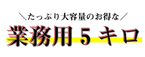 【しゃぶまる】牛タン ブロック 約 1kg 業務用 焼き肉 牛肉 タン 厚切り 焼肉セット 焼肉 スライス お 行楽 バーベキュー 肉 食材 セット_53