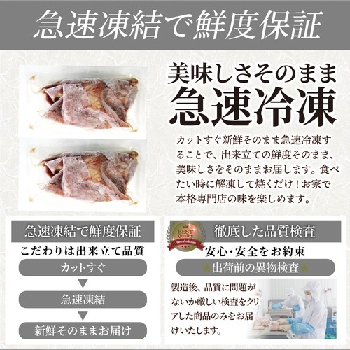 【しゃぶまる】贅沢 馬刺し しっとり上赤身 3人前(約150g)たれつき ばさし おつまみ 酒の肴 惣菜 通販 お得 かんたん 簡単 ダイエット 肉 食品 誕生日 ギフト プレゼント_15