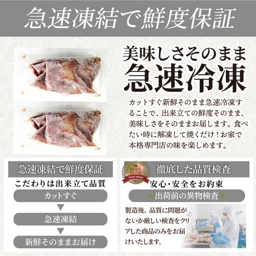 【しゃぶまる】馬刺し ユッケ 刺身 3個セット(50g×3個) 3人前 たれつき ばさし おつまみ 酒の肴 惣菜 通販 お得 かんたん 簡単 ダイエット 肉食べ物 食品 誕生日 ギフト プレゼント _13
