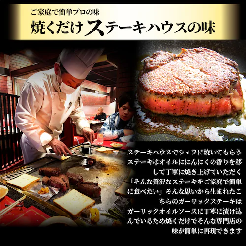 【しゃぶまる】牛肉 肉 ステーキ ヒレ 鬼スパイシー 130g×2(合計260g) 通販 アウトドア お家焼肉 レジャー 赤身 牛 肉 ステーキ肉 ヒレ肉 ひれ バーベキュー BBQ 通販 グルメ食品_3