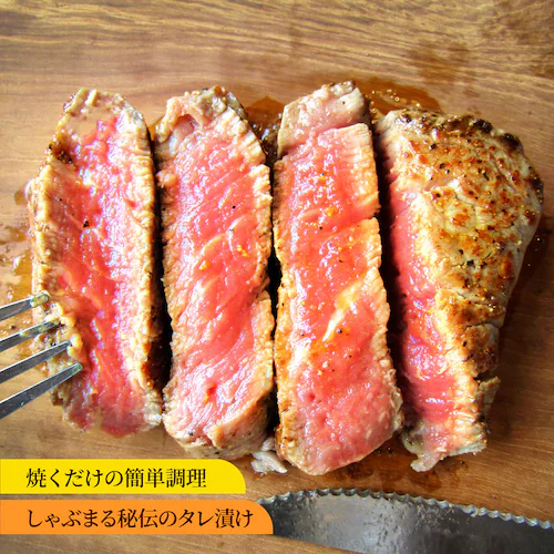 【しゃぶまる】牛肉 肉 ステーキ ヒレ 鬼スパイシー 130g×2(合計260g) 通販 アウトドア お家焼肉 レジャー 赤身 牛 肉 ステーキ肉 ヒレ肉 ひれ バーベキュー BBQ 通販 グルメ食品_6