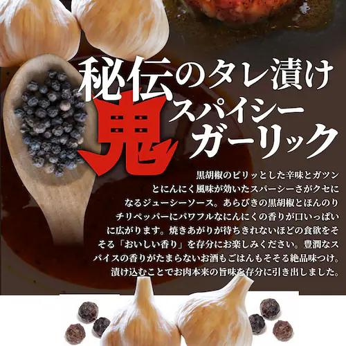 【しゃぶまる】牛肉 肉 ステーキ ヒレ 鬼スパイシー 130g×2(合計260g) 通販 アウトドア お家焼肉 レジャー 赤身 牛 肉 ステーキ肉 ヒレ肉 ひれ バーベキュー BBQ 通販 グルメ食品_8