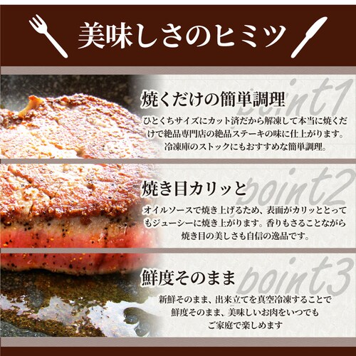 【しゃぶまる】牛肉 肉 ステーキ ヒレ 鬼スパイシー 130g×2(合計260g) 通販 アウトドア お家焼肉 レジャー 赤身 牛 肉 ステーキ肉 ヒレ肉 ひれ バーベキュー BBQ 通販 グルメ食品_10