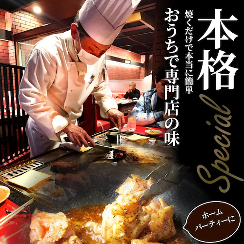 【しゃぶまる】アヒージョ 肉 焼肉 にんにく 焼き鳥 焼鳥 ガーリック 簡単調理 1kg (250g×4) BBQ 焼肉 バーベキュー 鶏もも 食べ物 鶏肉 アウトドア お家焼肉 レジャー 焼肉用 業_8